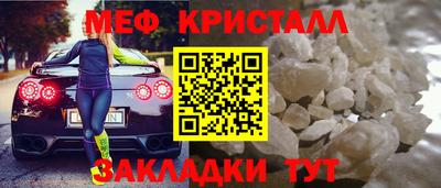 каннабис Нарткала