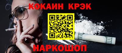 каннабис Нарткала