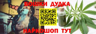 меф Нальчик