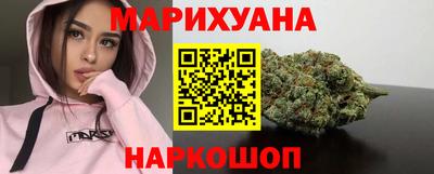 каннабис Нарткала