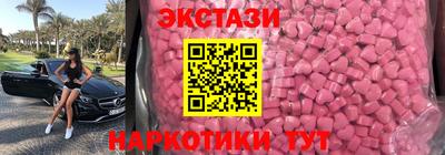 каннабис Нарткала