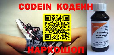 каннабис Нарткала