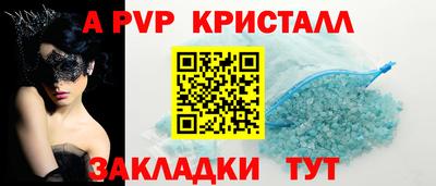 каннабис Нарткала