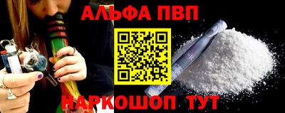 каннабис Нарткала