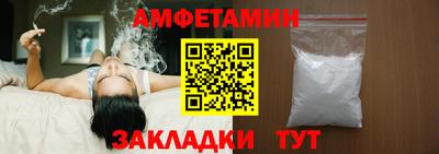 каннабис Нарткала
