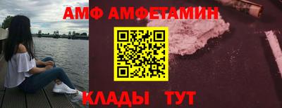 наркотики Наро-Фоминск