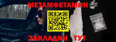 каннабис Нарткала