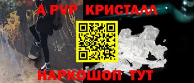 каннабис Нарткала