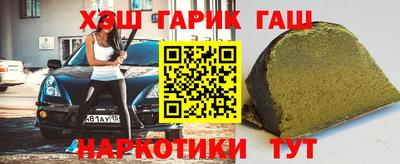 меф Нальчик