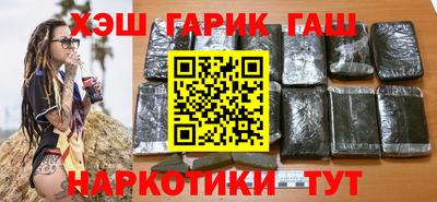 каннабис Нарткала