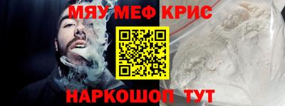каннабис Нарткала