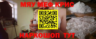 каннабис Нарткала